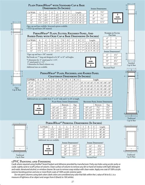 hb&g columns catalog